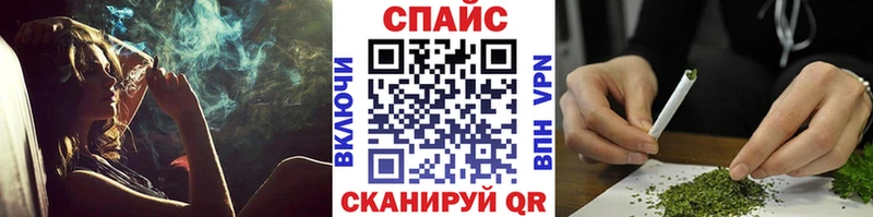 сколько стоит  Ипатово  Бутират оксибутират 