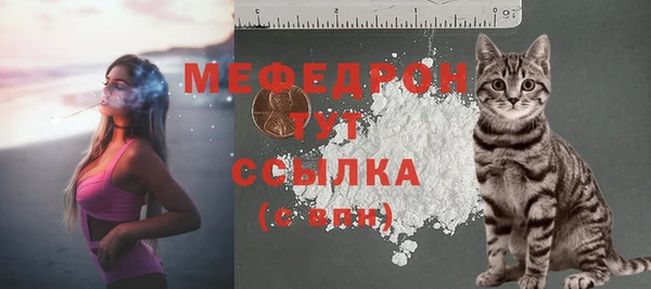 марки lsd Аркадак