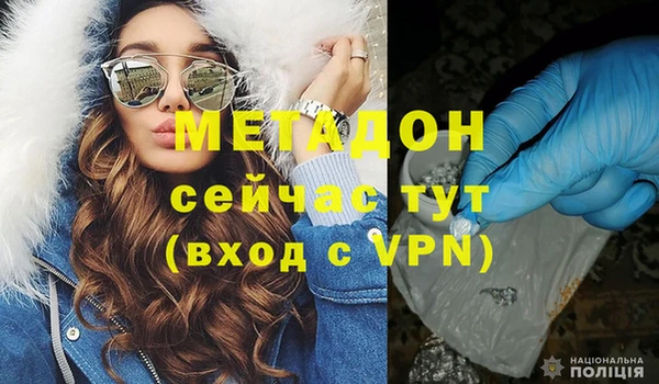 прущая мука Зеленокумск