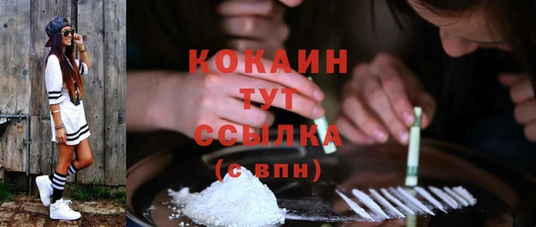 марки lsd Аркадак