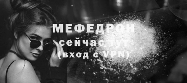 хмурый Зеленодольск
