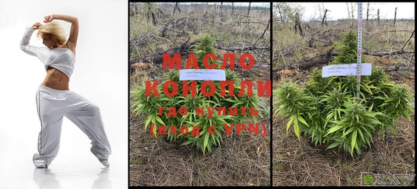 кокаин колумбия Каменка