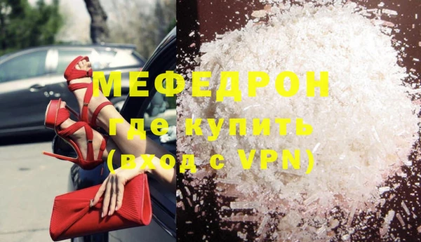 mix Арсеньев