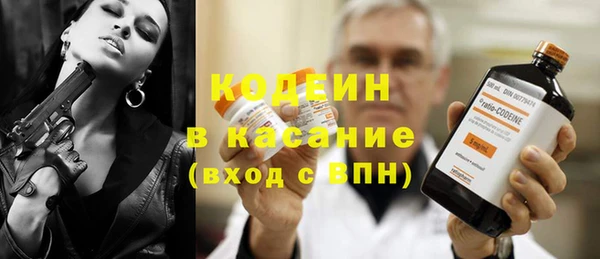 mix Арсеньев