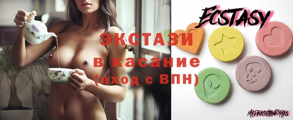 марки lsd Аркадак