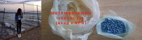 марки lsd Аркадак