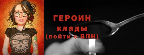 марки lsd Аркадак