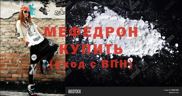 mix Арсеньев
