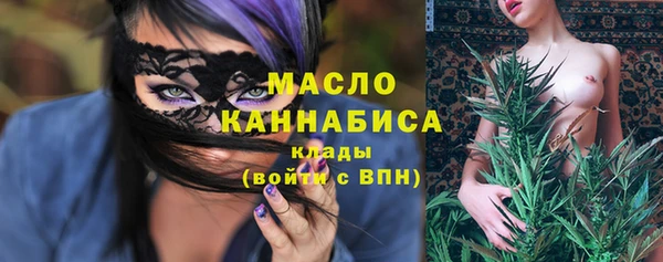 mix Арсеньев