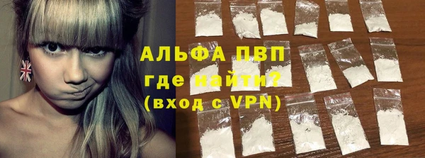 марки lsd Аркадак