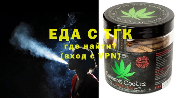 mix Арсеньев